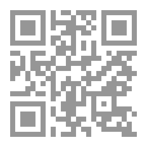 Qr Code سير (11)