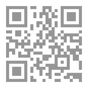 Qr Code سياسات التثبيت الاقتصادي والتكييف الهيكلي وأثرها في التكامل الاقتصادي العربي