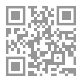 Qr Code المجتمعات الأبوية