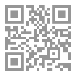 Qr Code الطير الأبابيل