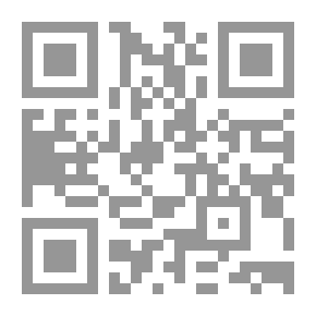 Qr Code لك ولي ولها