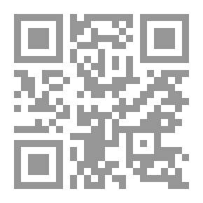 Qr Code الخلافة العباسية وموقفها من الدول المستقلة في المغرب بين القرنين الثاني والرابع الهجريين (123 - 362هـ - 740 - 973م)