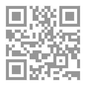 Qr Code مزحة حمار - مجموعة قصصية مختارة