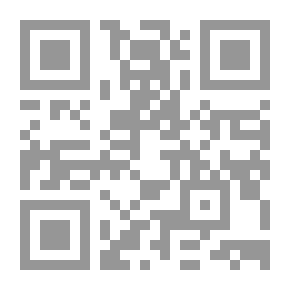 Qr Code معجم المسمى لما هب ودب من غير الإنسان