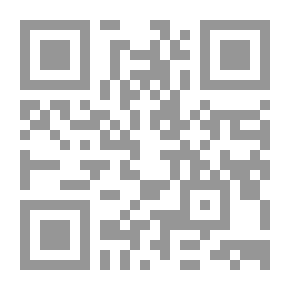 Qr Code Al-Sunan Al-Kubra 1/7 With Indexes - An-Nasa'i