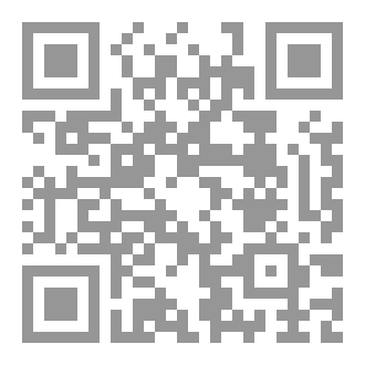 Qr Code ملخص الرياضيات