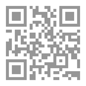 Qr Code في العشية