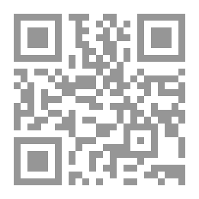 Qr Code Reveries of the Solitary Walker (كلاسيكيات أكسفورد العالمية)