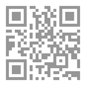 Qr Code القصيدة المغناة في الشعر العربي - دراسة فنية أسلوبية