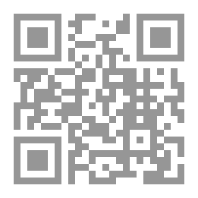 Qr Code الأرقام القياسية في الجرائم