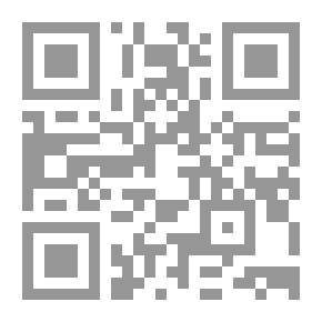 Qr Code تكنولوجيا ولكن - المرحلة الخامسة