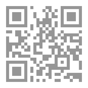 Qr Code كتابة الأرقام 1-50