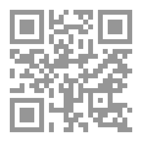 Qr Code ذيول الخيبة