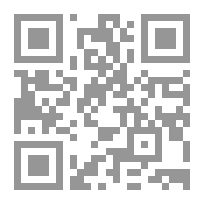 Qr Code إتحاف الورى بأخبار أم القرى - ج1
