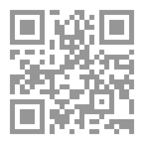 Qr Code الكتابة الصوتية العربية