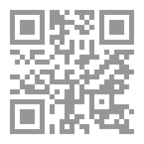 Qr Code Perspectives On Islamic Sharia