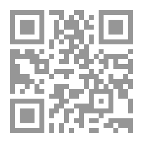 Qr Code ممنوع الضحك
