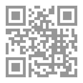Qr Code أصول علمي الإجرام والعقاب