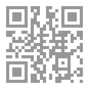 Qr Code 17رمضان