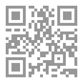 Qr Code الحلقة المفقودة في تاريخ العرب - أحوال العرب تحت حكم آل عثمان