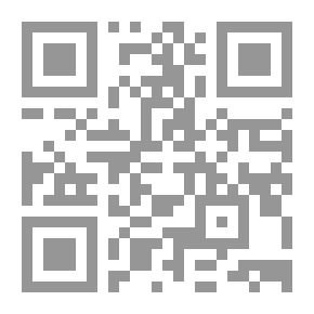 Qr Code الجوس في المنسوب إلى دوس