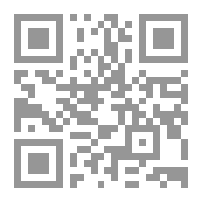 Qr Code براهين وأدلة إيمانية