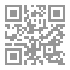Qr Code History Of Arabic Literature - 3