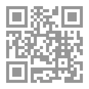 Qr Code الشروخ الهوجائية حقا قاتلة
