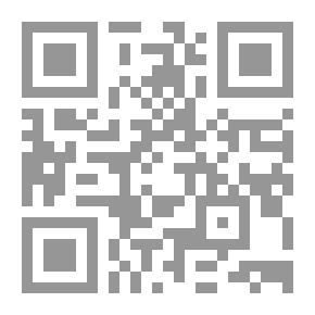 Qr Code متاهة أخيرهم