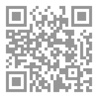 Qr Code Drowsiness