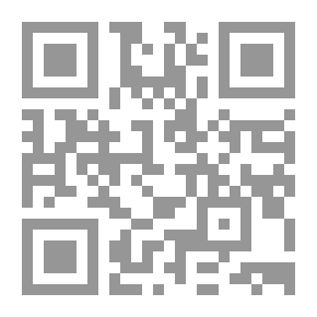 Qr Code La perfecta casada