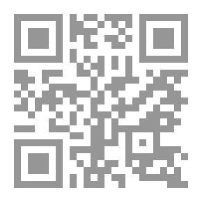 Qr Code العملية السياسية في العراق بعد 2003 - دراسة في إشكالية الرئاسات الثلاث