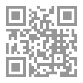 Qr Code Street Fighter