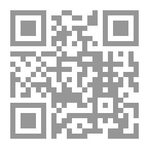 Qr Code ضمانات المتهم في إجراءات التحقيق الابتدائي المقيدة لحريته والماسة بشخصه ؛ دراسة مقارنة
