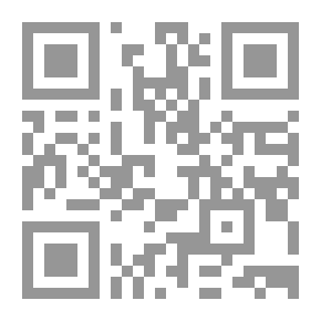 Qr Code جماليات الخط العربي و التشكيل الحرفي