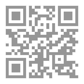 Qr Code من بكين إلى ماندالاي ؛