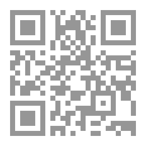 Qr Code تركة العم حساب - الميراث المفقود