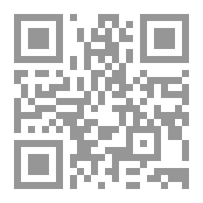 Qr Code ابن الرومي: حياته من شعره
