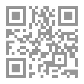 Qr Code النصح الأوفى لأهل الصدق والوفا بإثبات سنية وضع اليمنى على اليسرى في هدي المصطفى (ص)