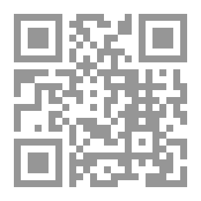 Qr Code النحو الكتاب السادس (بالألوان)-كراسة التدريبات