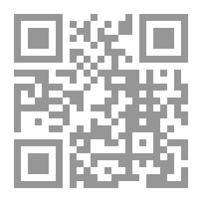 Qr Code في الأدغال الاستوائية