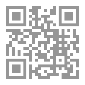Qr Code Rachid Wehbe