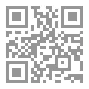 Qr Code نفقة الزوجية والعدة والنفقة المؤقتة