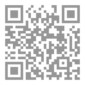 Qr Code لماذا لا ترتديه