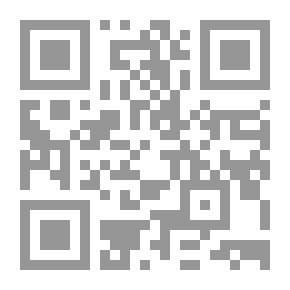 Qr Code همسات لمن أرادت النجاة