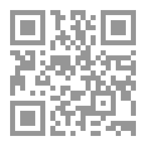 Qr Code خائف بلا خوف