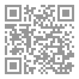 Qr Code الاستلاب الفكري والثقافي