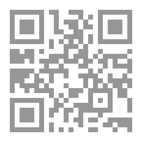 Qr Code حوكمة نظام الزكاة