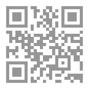 Qr Code جزيرة صغيرة