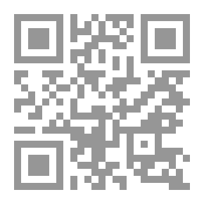 Qr Code ما جاوز الظل ؛ رسالة في أدبيات العالم المنعزل